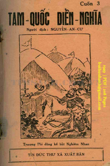 Tam Quốc Diễn Nghĩa Quyển 3 (NXB Tín Đức Thư Xã 1949) - Nguyễn An Cư, 208 Trang