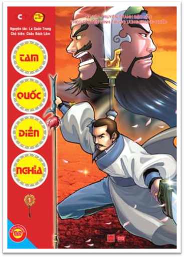 Tam Quốc Diễn Nghĩa Tập 1-Kết Nghĩa Vườn Đào (NXB Mỹ Thuật 2012) - La Quán Trung, 99 Trang