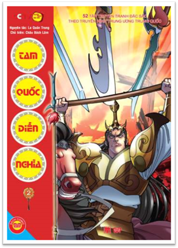 Tam Quốc Diễn Nghĩa Tập 2-Tam Anh Chiến Lã Bố (NXB Mỹ Thuật 2012) - La Quán Trung, 99 Trang