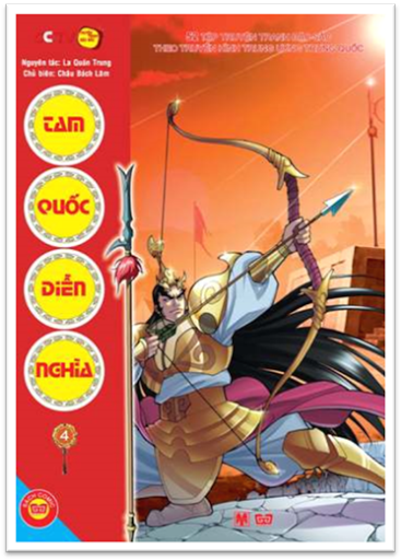 Tam Quốc Diễn Nghĩa Tập 4-Dời Di Hứa Đô (NXB Mỹ Thuật 2012) - La Quán Trung, 99 Trang