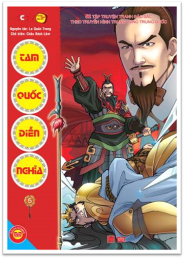 Tam Quốc Diễn Nghĩa Tập 5-Trận Chiến Uyển Thành (NXB Mỹ Thuật 2012) - La Quán Trung, 99 Trang