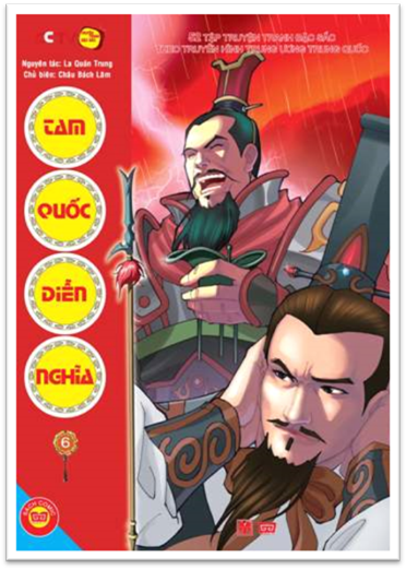 Tam Quốc Diễn Nghĩa Tập 6-Uống Rượu Luận Anh Hùng (NXB Mỹ Thuật 2012) - La Quán Trung, 99 Trang