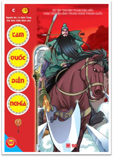 Tam Quốc Diễn Nghĩa Tập 7-Một Mình Đi Ngàn Dặm (NXB Mỹ Thuật 2012) - La Quán Trung, 99 Trang