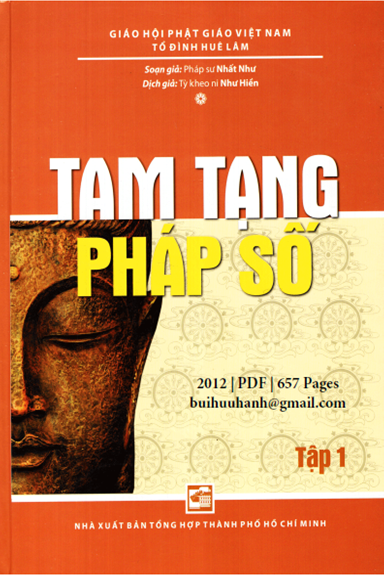 Tam Tạng Pháp Số Tập 1 (NXB Tổng Hợp 2012) - Nhất Như, 657 Trang
