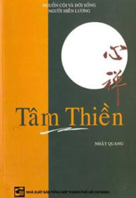 Tâm Thiền (NXB Tổng Hợp 2002) - Nhật Quang, 111 Trang