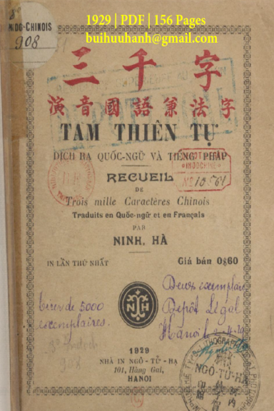 Tam Thiên Tự (NXB Ngô Tử Hạ 1929) - Ninh Hà, 156 Trang