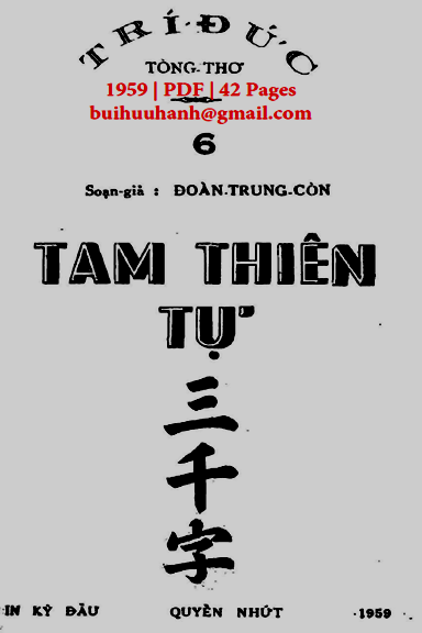 Tam Thiên Tự Quyển 1 (NXB Trí Đức 1959) - Đoàn Trung Còn, 42 Trang
