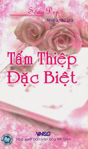 Tấm Thiệp Đặc Biệt (NXB Văn Hóa Sài Gòn 2006) - Lê Hạnh, 130 Trang