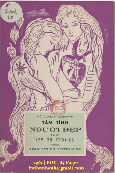 Tâm Tình Người Đẹp (NXB Nguyễn Đình Vượng 1961) - Vũ Hoàng Chương, 84 Trang