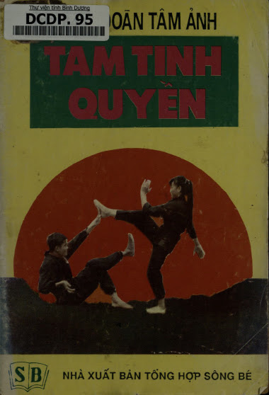 Tam Tinh Quyền (NXB Tổng Hợp 1991) - Đào Tâm Ảnh, 44 Trang