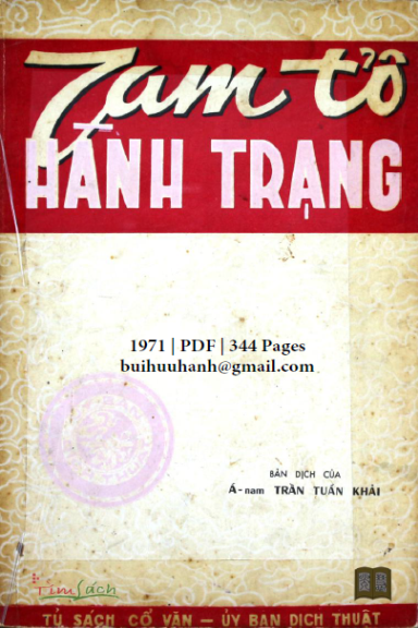 Tam Tổ Hành Trạng (NXB Phủ Quốc Vụ Khanh 1971) - Trần Tuấn Khải, 344 Trang