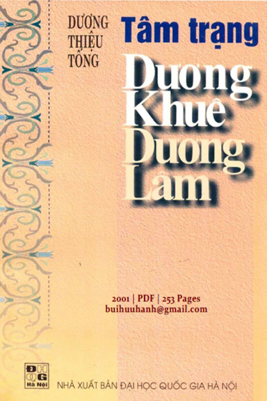 Tâm Trạng Dương Khuê Dương Lâm (NXB Đại Học Quốc Gia 2001) - Dương Thiệu Tống, 253 Trang