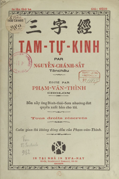 Tam Tự Kinh (NXB Xưa Nay 1929) - Nguyễn Chánh Sắt, 36 Trang