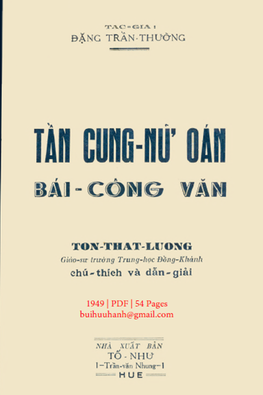 Tần Cung Nữ Oán Bái Công Văn (NXB Tố Như 1949) - Đặng Trần Thường, 54 Trang