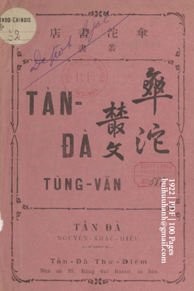 Tản Đà Tùng Văn (NXB Tản Đà Thư Điếm 1922) - Nguyễn Khắc Hiếu, 100 Trang
