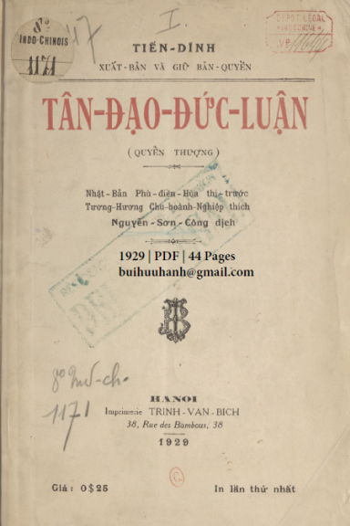 Tân Đạo Đức Luận Quyển Thượng (NXB Trịnh Văn Bích 1929) - Nguyễn Sơn Công, 44 Trang