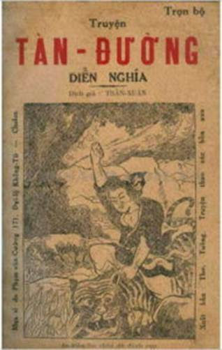 Tàn Đường Diễn Nghĩa (NXB Phạm Văn Cường 1957) - Trần Xuân, 113 Trang