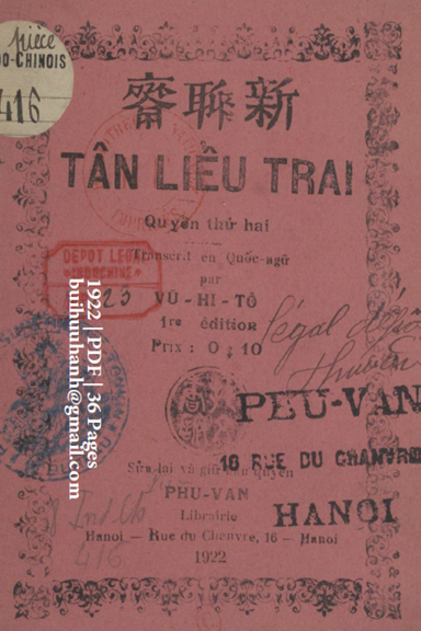 Tân Liễu Trai Quyển 2 (NXB Phù Văn 1922) - Vũ Hi Tô, 36 Trang