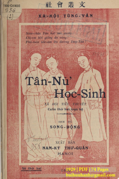 Tân Nữ Học Sinh Cuốn 2 (NXB Nam Ký 1929) - Song Động, 74 Trang
