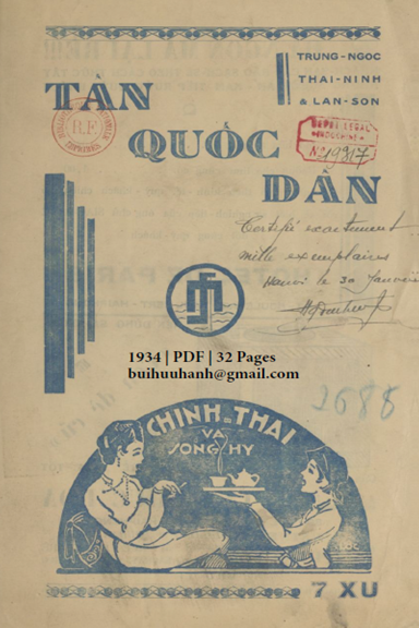 Tân Quốc Dân (NXB Lê Cường 1934) - Trung Ngọc, 32 Trang