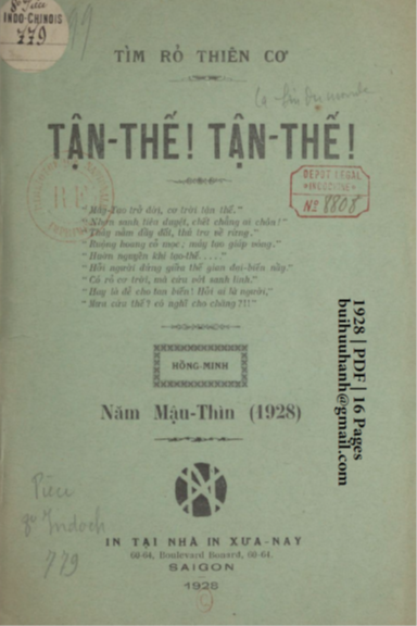 Tận Thế Tận Thế (NXB Xưa Nay 1928) - Hồng Minh, 16 Trang