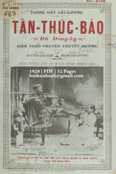 Tần Thúc Bảo Đả Đồng Kỳ (NXB Nguyễn Văn Của 1928) - Nguyễn Văn Năm, 52 Trang