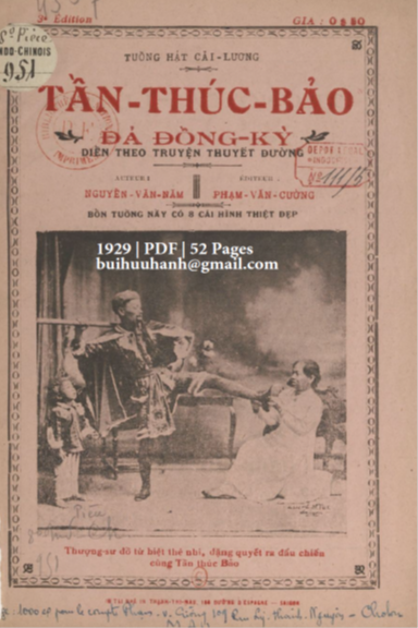 Tần Thúc Bảo Đả Đồng Kỳ (NXB Thạnh Thị Mậu 1929) - Nguyễn Văn Năm, 52 Trang