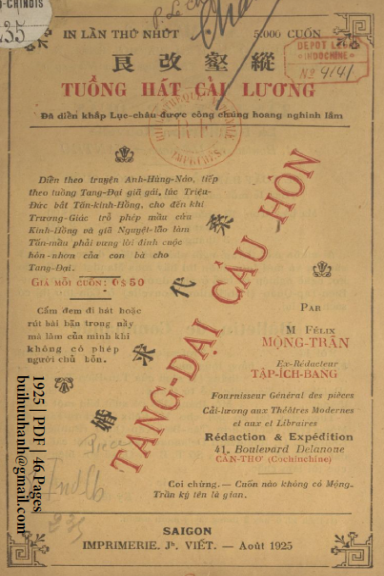 Tang Đại Cầu Hôn (NXB Nguyễn Văn Viết 1925) - Mộng Trần, 46 Trang