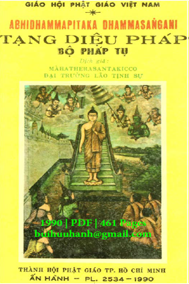 Tạng Diệu Pháp Bộ Pháp Tụ (NXB Tổng Hợp 1990) - Tịnh Sự, 461 Trang