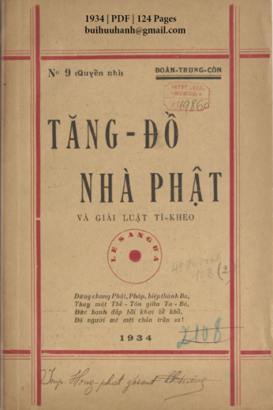 Tăng Đồ Nhà Phật Và Giái Luật Tì Kheo Quyển 2 (NXB Hồng Phát 1934) - Đoàn Trung Còn, 124 Trang