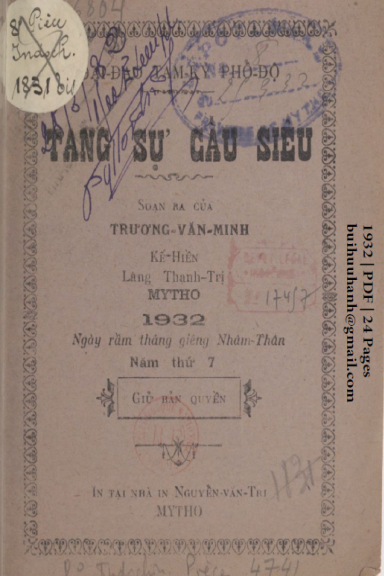 Tang Sự Cầu Siêu (NXB Nguyễn Văn Tri 1932) - Trương Văn Minh, 24 Trang
