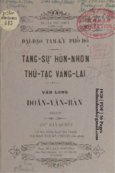 Tang Sự Hôn Nhơn Thù Tạc Vảng Lai (NXB Đức Lưu Phương 1928) - Đoàn Văn Bản, 56 Trang