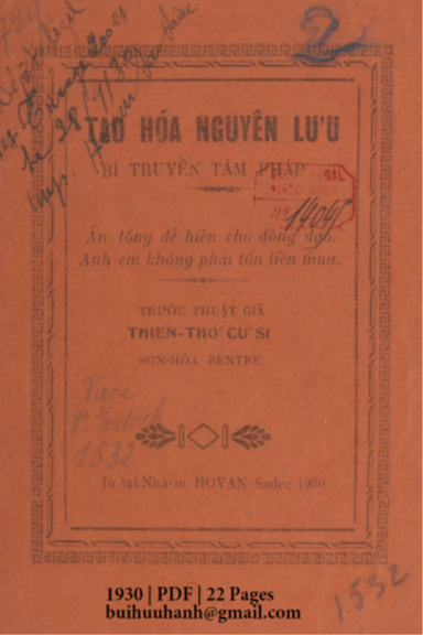 Tạo Hóa Nguyên Lưu Bí Truyền Tâm Pháp (NXB Hồ Văn 1930) - Thiện Thơ, 22 Trang