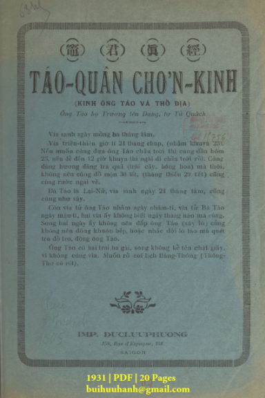 Táo Quân Chơn Kinh (NXB Đức Lưu Phương 1931) - Phạm Thông Lý, 20 Trang