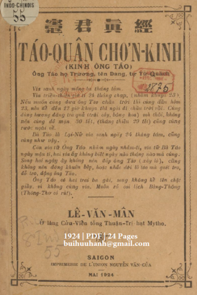 Táo Quân Chơn Kinh (NXB Nguyễn Văn Của 1924) - Lê Văn Mân, 24 Trang