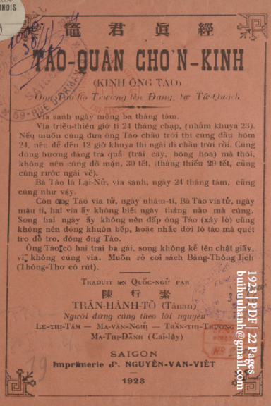 Táo Quân Chơn Kinh (NXB Nguyễn Văn Viết 1923) - Trần Hành Tố, 22 Trang
