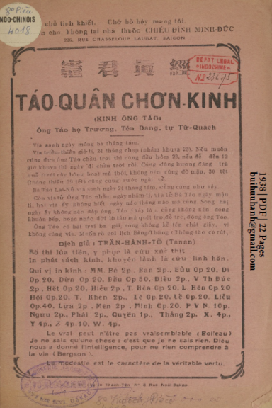 Táo Quân Chơn Kinh (NXB Thanh Tân 1938) - Trần Hành Tố, 22 Trang