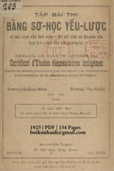 Tập Bài Thi Bằng Sơ Học Yếu Lược (NXB Nghiêm Hàm 1925) - Dương Quảng Hàm, 154 Trang