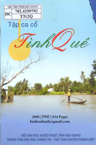 Tập Ca Cổ Tình Quê (NXB Hậu Giang 2008) - Sơn Hà, 34 Trang
