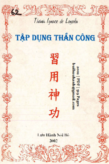 Tập Dụng Thần Công (NXB Tác Giả 2002) - Emmanuel Riano, 519 Trang
