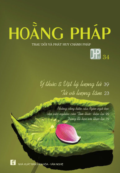 Tập San Hoằng Pháp Số 34 (NXB Văn Hóa Văn Nghệ 2013) - Thái Tuệ, 145 Trang