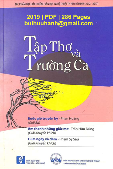 Tập Thơ Và Trường Ca (NXB Văn Hóa Văn Nghệ 2019) - Phan Hoàng, 286 Trang