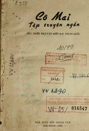 Tập Truyện Ngắn-Cô Mai (NXB Bắc Kinh 1958) - Nhiều Tác Giả, 189 Trang