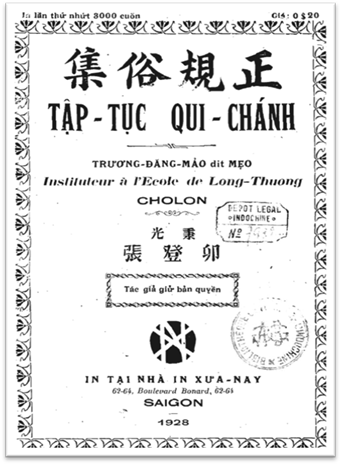 Tập Tục Quy Chánh (NXB Xưa Nay 1928) - Trương Đăng Mão, 32 Trang