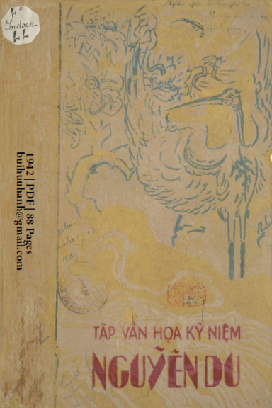 Tập Văn Họa Kỷ Niệm Nguyễn Du (NXB Hội Quảng Trị 1942) - Đào Duy Anh, 88 Trang