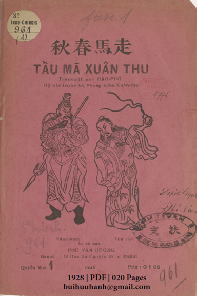 Tẩu Mã Xuân Thu Quyển 1-18 (NXB Phú Văn Đường 1928) - Đào Phố, 358 Trang
