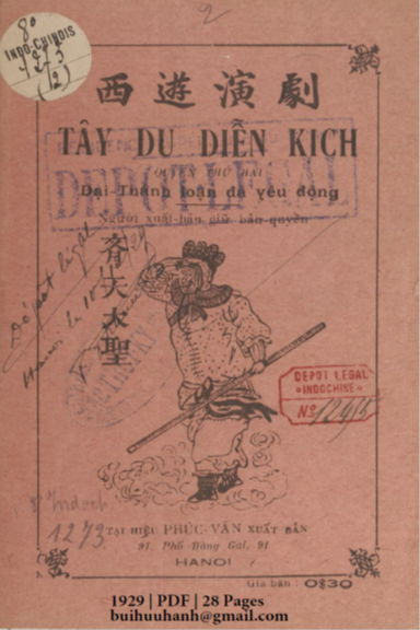 Tây Du Diễn Kịch Quyển 2 (NXB Phúc Văn 1929) - Nhiều Tác Giả, 28 Trang