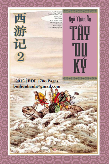 Tây Du Ký Tập 2 (NXB Văn Học 2015) - Ngô Thừa Ân, 706 Trang
