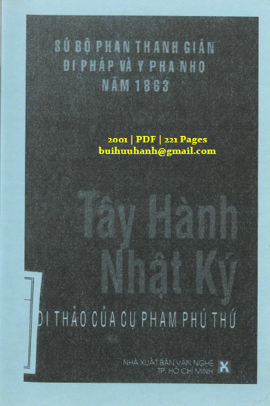 Tây Hành Nhật Ký (NXB Văn Nghệ 2001) - Phạm Phú Thứ, 221 Trang
