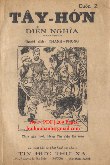 Tây Hớn Diễn Nghĩa Cuốn 2 (NXB Tín Đức Thư Xã 1951) - Thanh Phong, 209 Trang